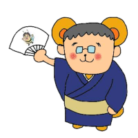 おつかれさまでした